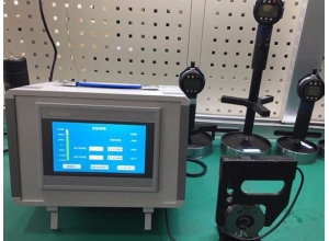 宜興智能量?jī)x