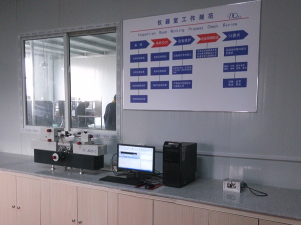 江蘇檢測(cè)設(shè)備